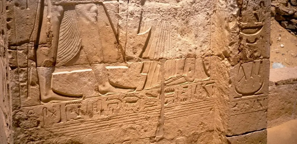 Artistic Mastery The Ramesside Style