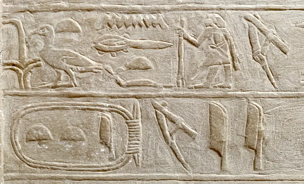 The Relationship Between Kagemni and King Teti