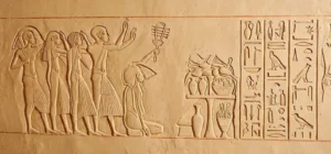 The Tomb of Ptahemwia; The Amarna Style in Saqqara