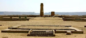 Amarna The Complete Guide to Akhenaten’s Ancient Sun City