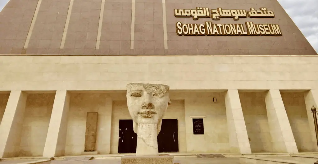 Guide to the Sohag National Museum The Guardians of Middle Egypt’s Identity