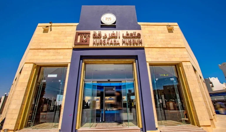 Hurghada Museum Guide Discover Ancient Wonders in the Red Sea