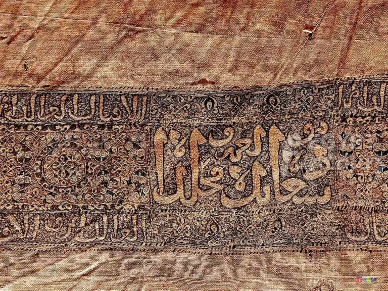 Islamic textile NMEC Egypt Fun Tours