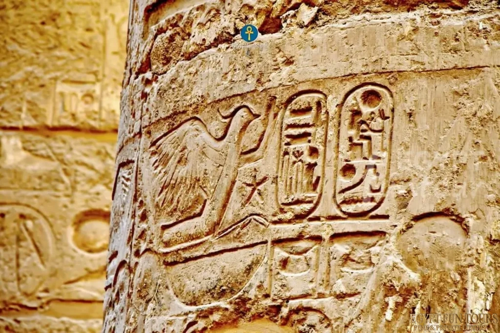 Karnak Holy Temple Tour