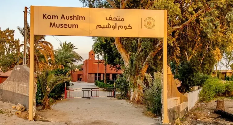 Kom Aushim Museum The Ultimate Guide to Faiyum’s Historical Gateway