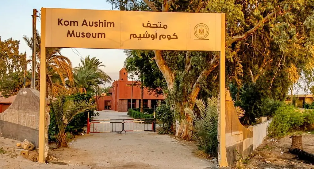 Kom Aushim Museum The Ultimate Guide to Faiyum’s Historical Gateway
