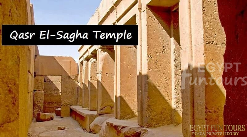 Qasr El-Sagha Temple - Attractions and things to do in Fayoum