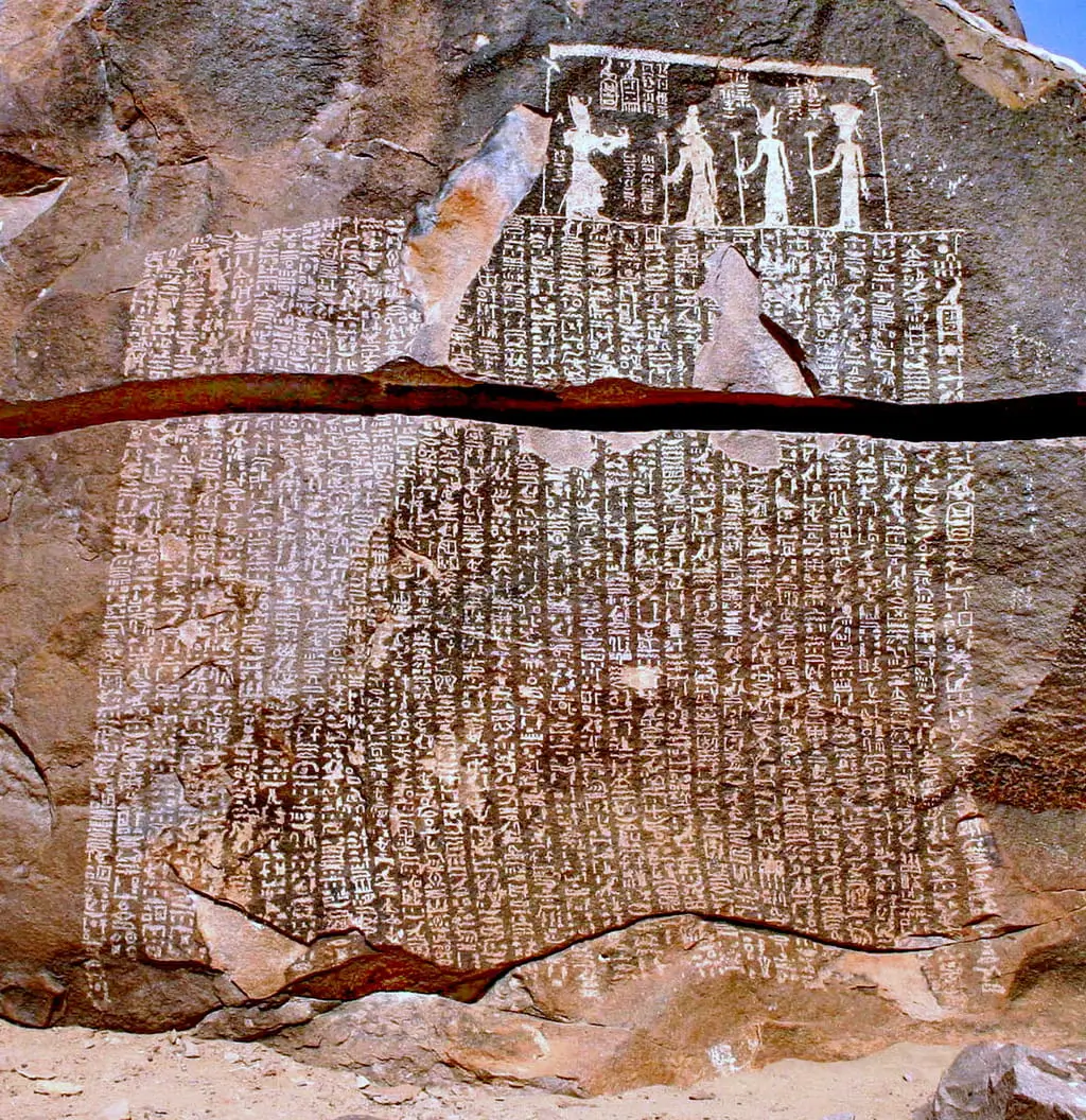 Sehel Island The Crown Jewel (The Famine Stela)