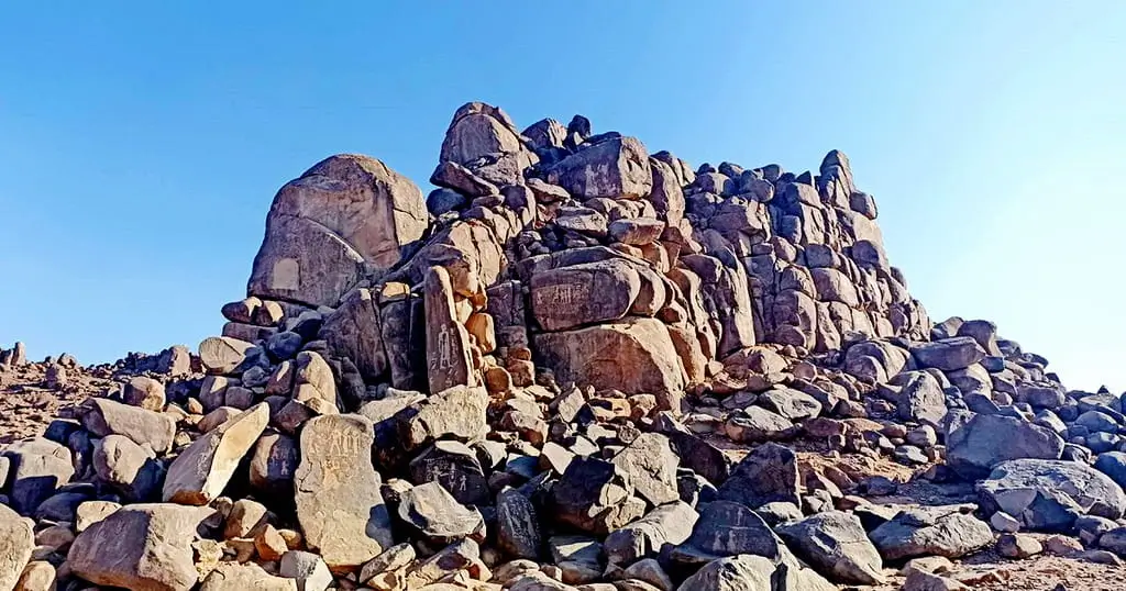Sehel Island The Theology of the Cataract Gods