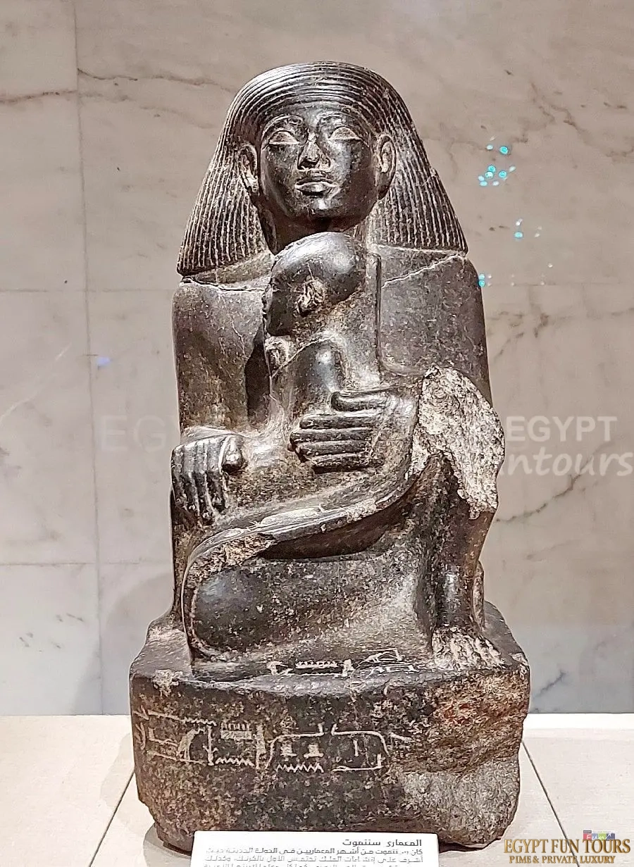 (NMEC) The National Museum of Egyptian Civilization - Dynastic Period Artifacts in Civilization Museum (NMEC)