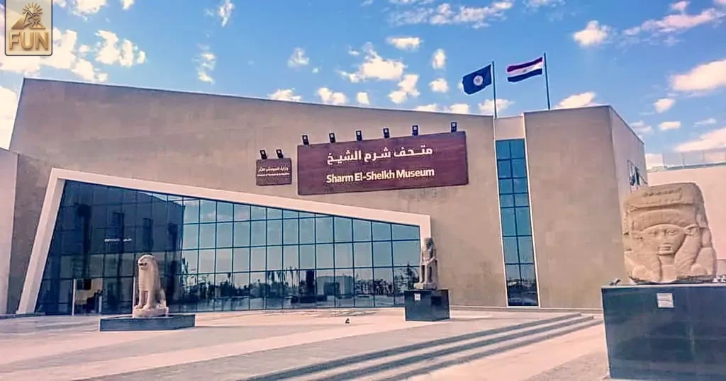 Sharm El-Sheikh Museum A Grand Architectural Complex