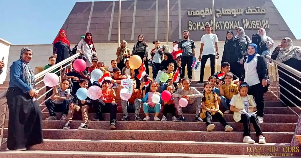 Sohag National Museum The Strategic Value for Travel Planning