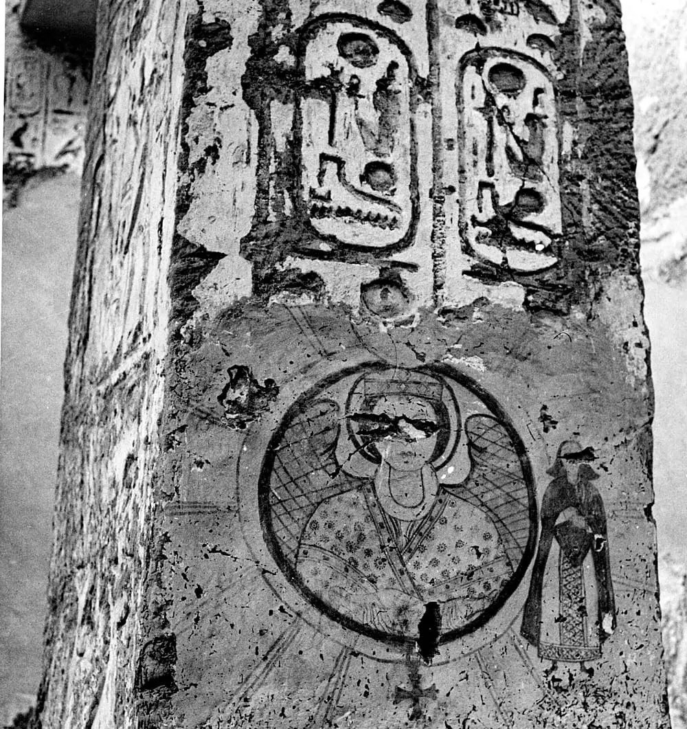 The Coptic Transformation A Layer of History
