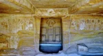 The Tomb of Pennut A Complete Guide to Aniba's Relocated Treasure