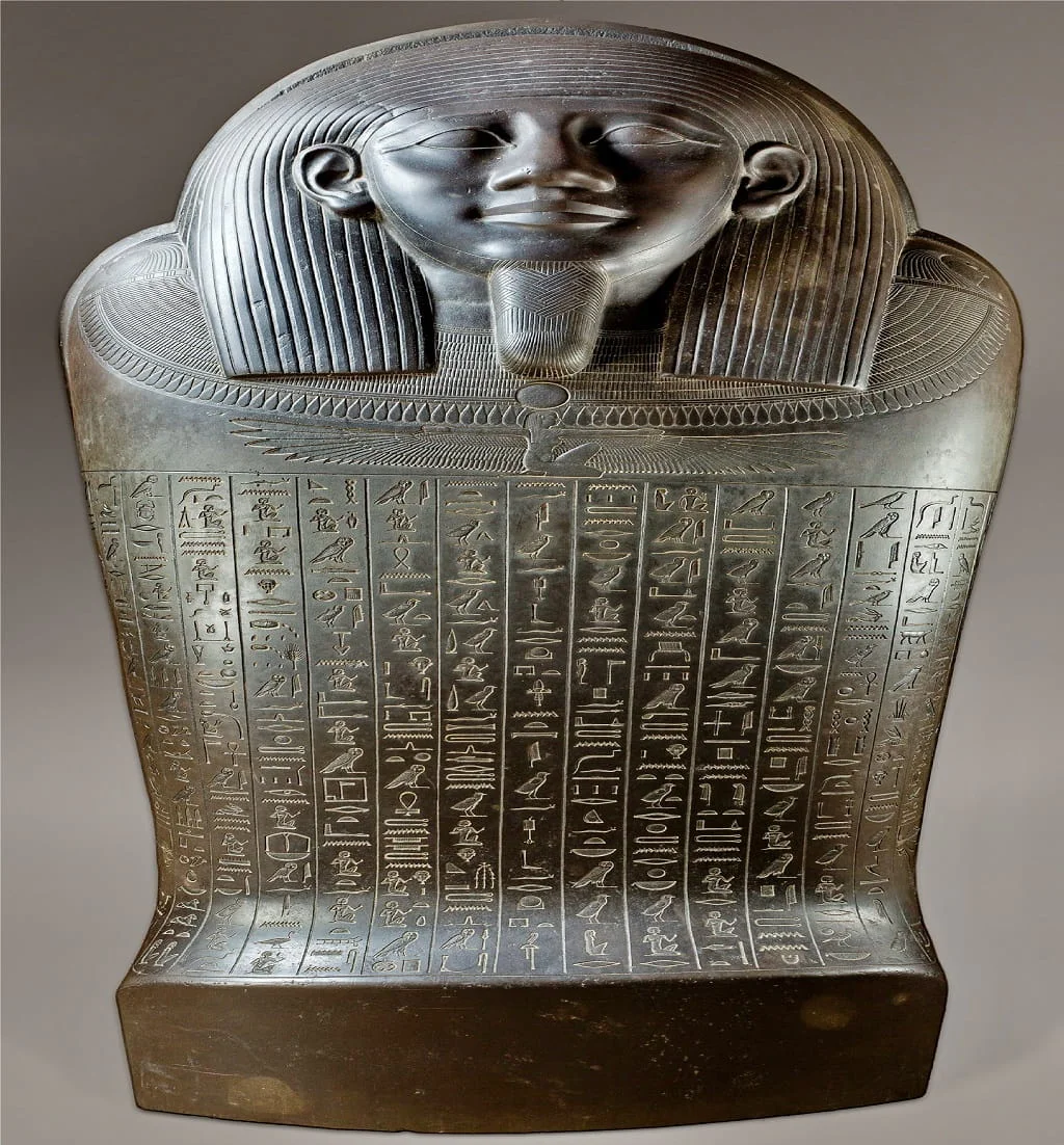 Archaism and the Cultural Revival of the Twenty-Sixth Dynasty of Egypt