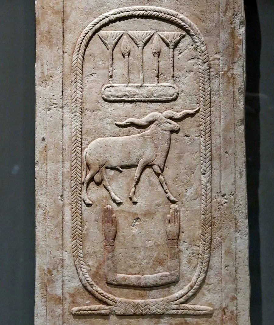 FAQs About the Twenty-Fifth Dynasty of Egypt