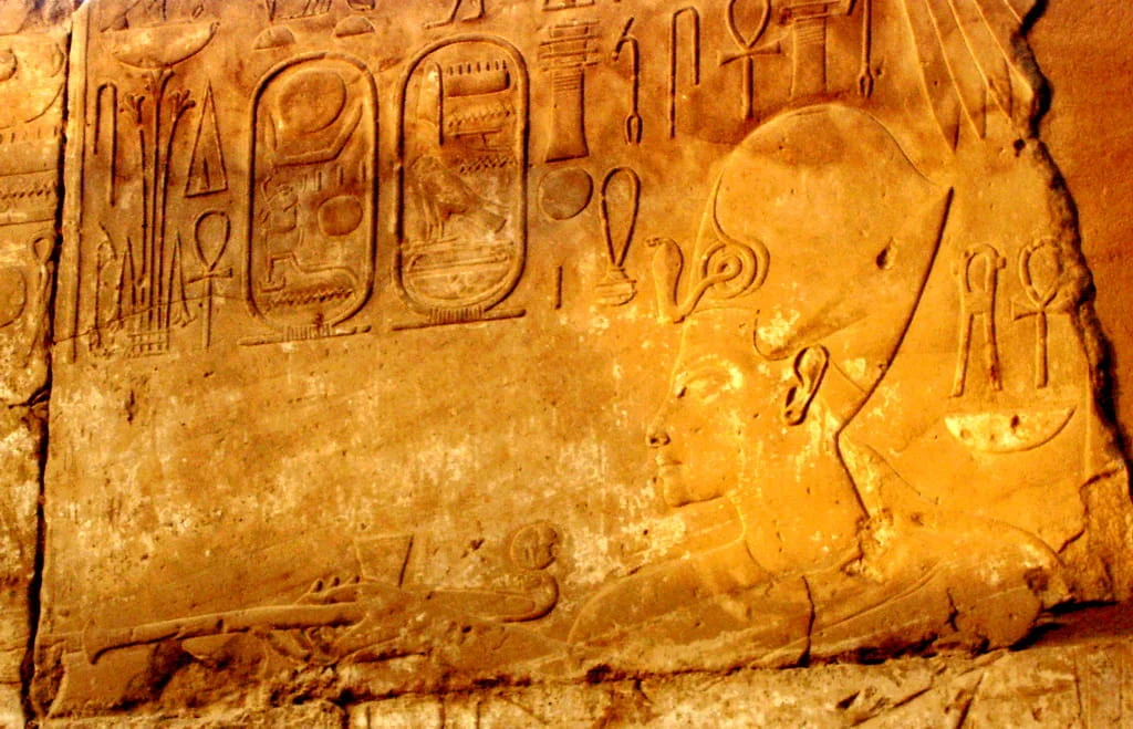 King Horemheb The Unfinished Masterpiece