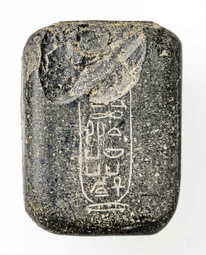 The Evidence Analyzing the Ninth Dynasty of Egypt