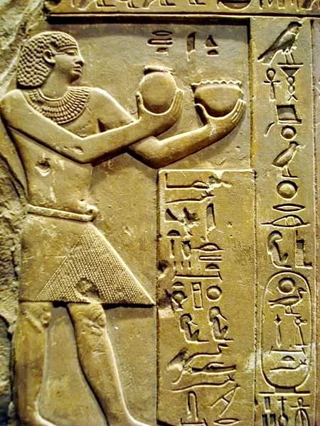 The Role of Asyut The Loyal Nomarchs Tefibi and Khety II