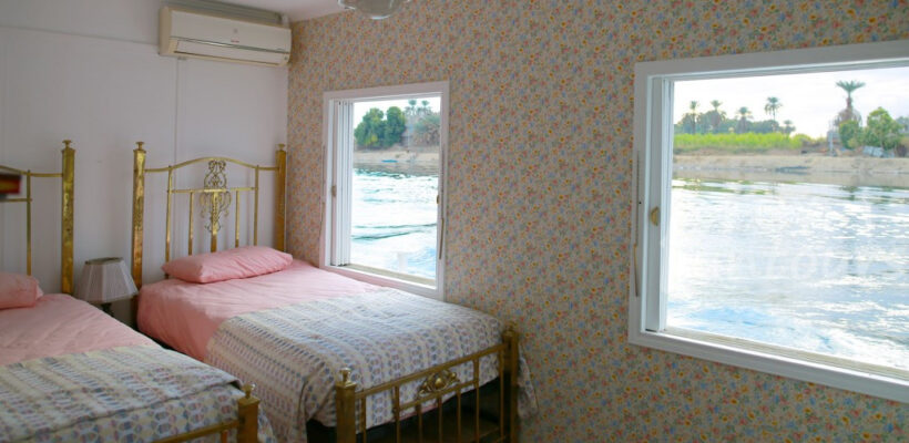 5 Acommodation Zekrayaat