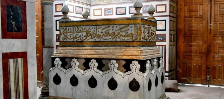 A Royal Commission The History of Al-Rifa'i Mosque