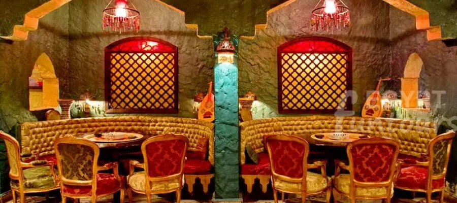 Abou El Sid Restaurant Egypt Fun Tours