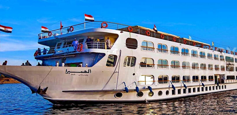 Al Hambra Nile Cruise Egypt Fun Tours