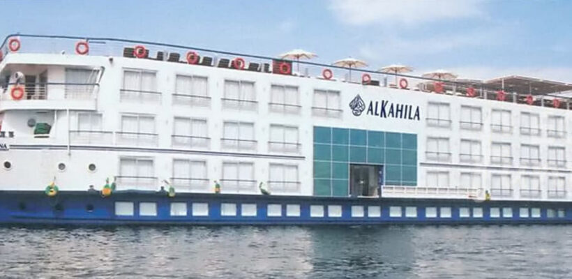 Al Kahila Nile Cruise Egypt Fun Tours