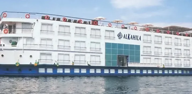 Al Kahila Nile Cruise Egypt Fun Tours