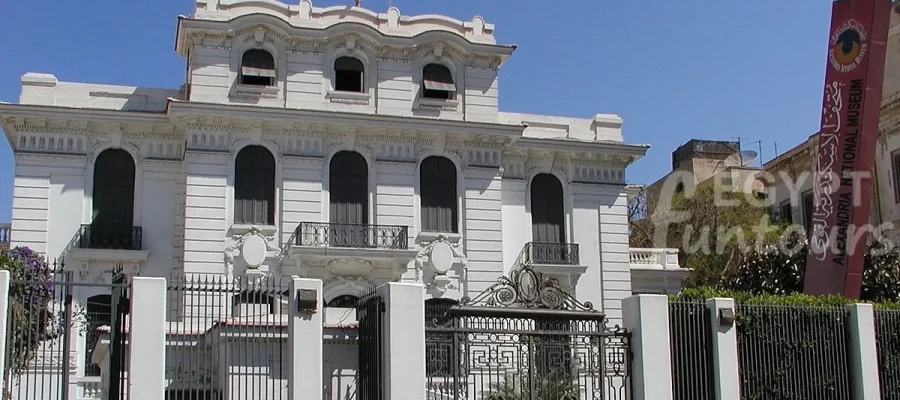 Alexandria national Museum