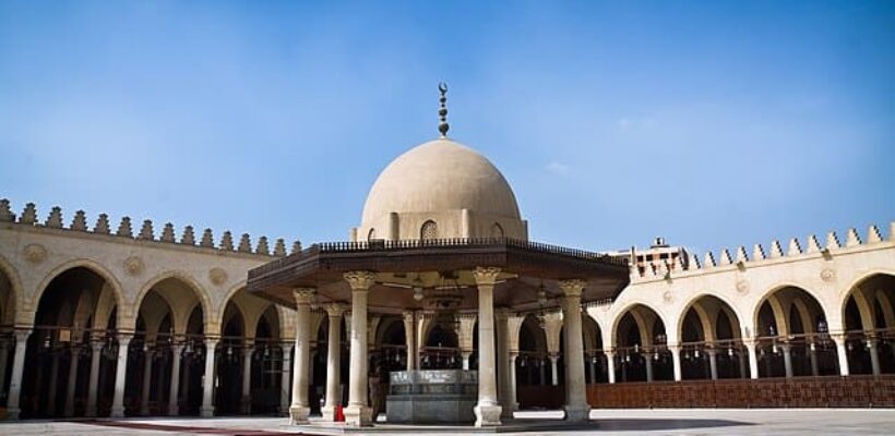 Amr Ibn El Aas Mosque