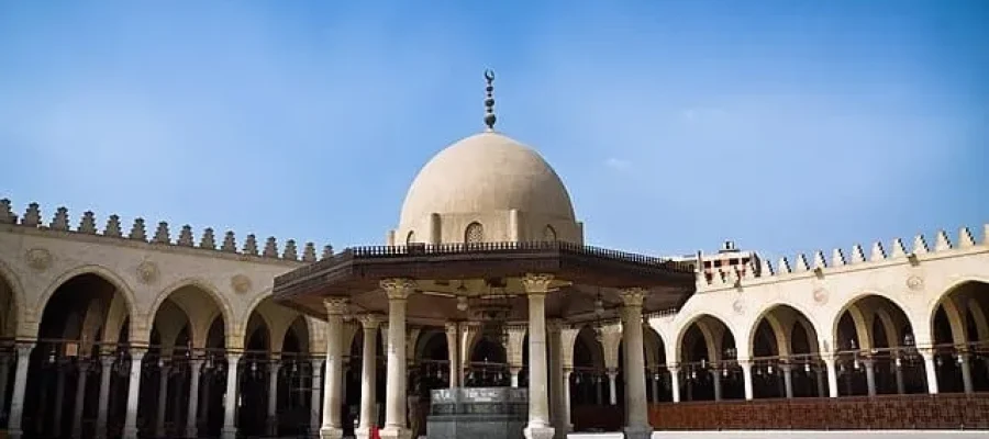Amr Ibn El Aas Mosque