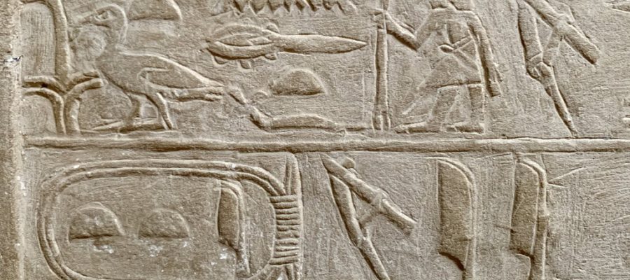 Ancient Egyptian Cartouche Egypt Fun Tours