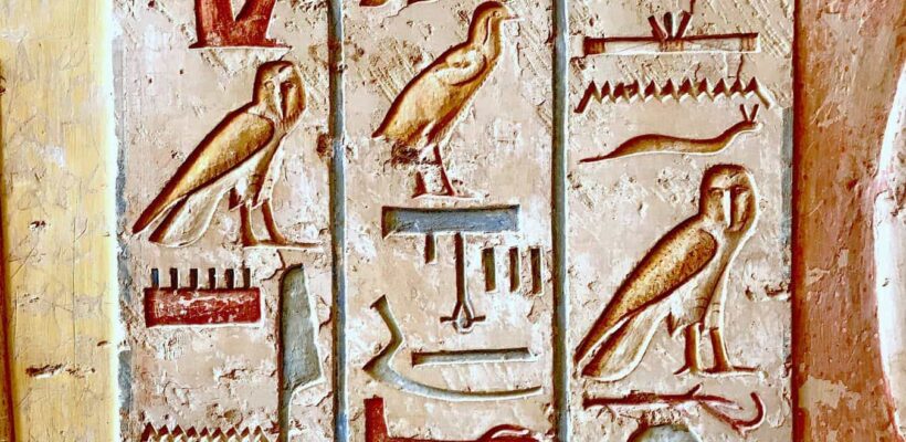 Ancient Egyptian Language Egypt Fun Tours