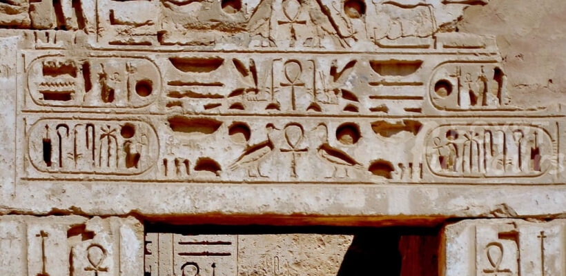 Ankh meaning and origin Ankh the key of life by the ancient Egyptians - Egypt Travel Package