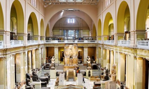 Museums in Egypt - Egypt Museum