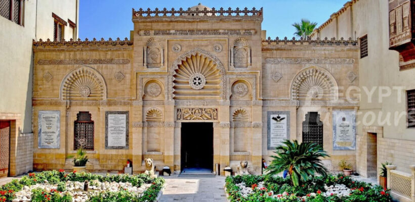 11 days holy family tour