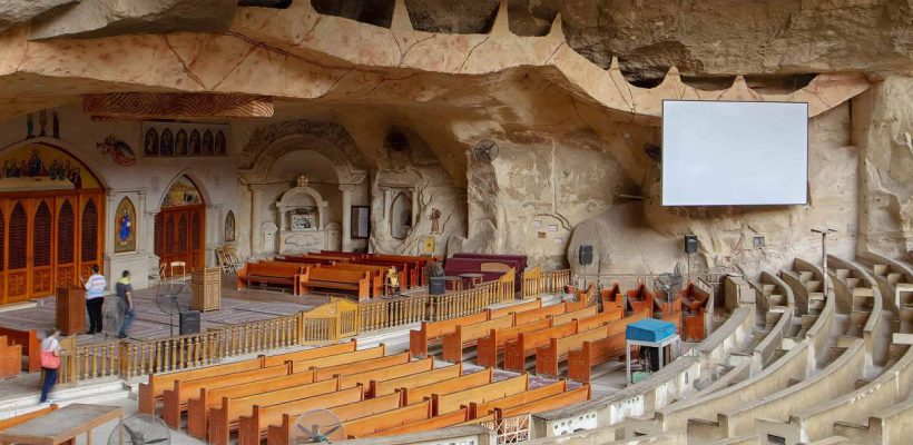 Cave Church of Saint Simon Egypt Fun Tours 1