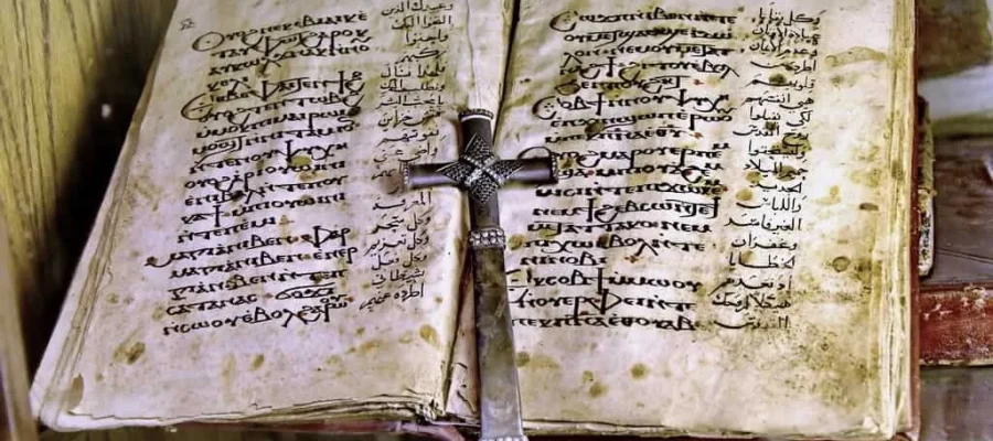 Coptic Cairo - Holy Bible