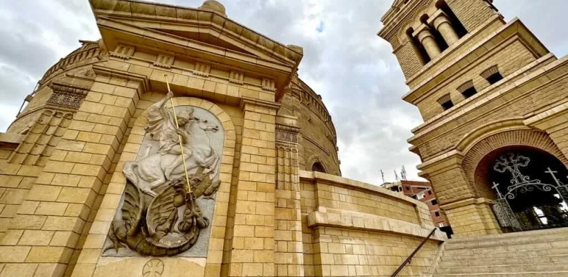 Coptic Cairo Tour - Saint George Church