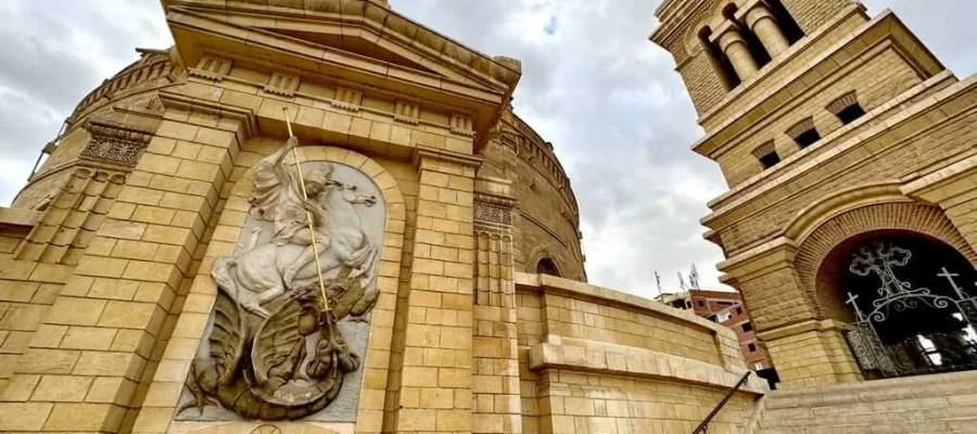 Coptic Cairo Tour - Saint George Church