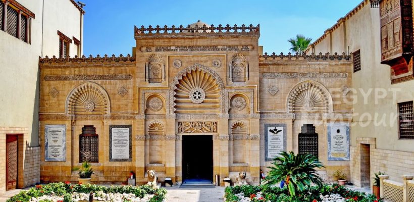 Coptic museum egypt 2