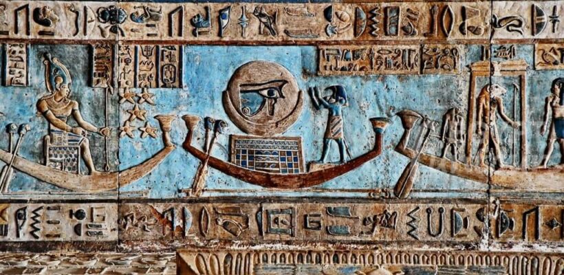 Dendara abydos tours - 9-Day Luxury Holiday (The Taste of Egypt)