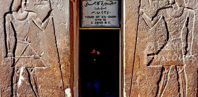 Full-Day Cairo Expedition; Kagemni tomb entrance