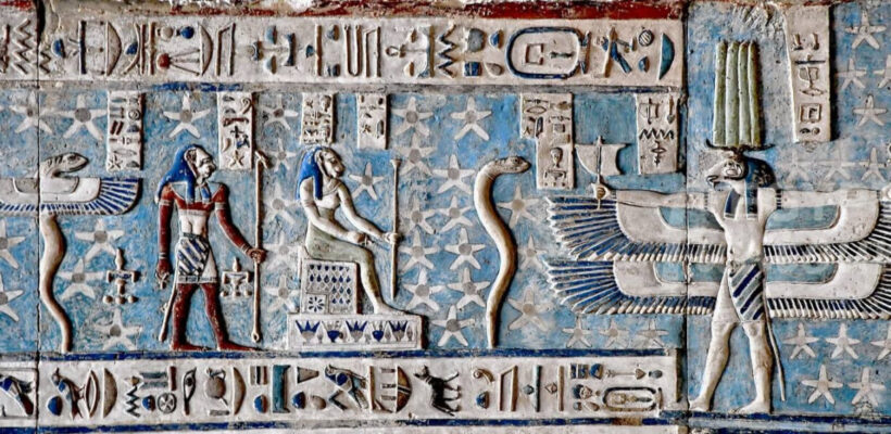 Full Day Trip to Dendarah Abydos Temples from Luxor Egypt Fun Tours min 1