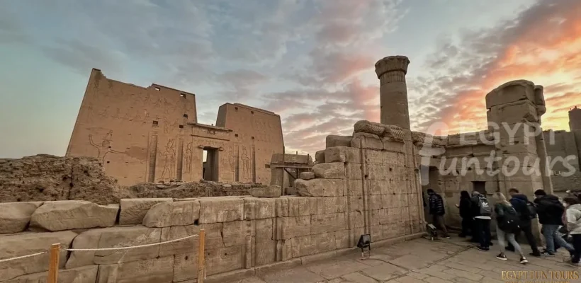 Egypt Museum
