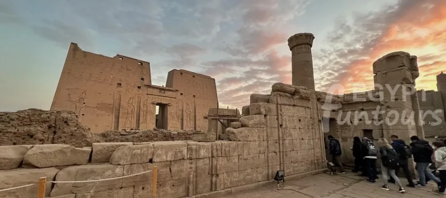 Egypt Museum