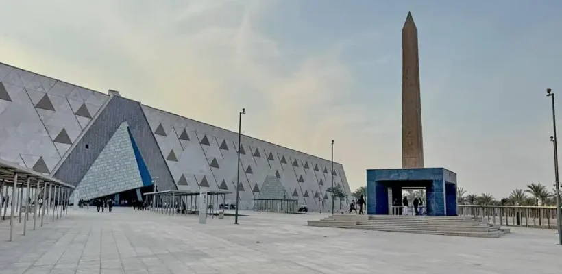 Grand Egyptian Museum Tour - GEM Tour - Egypt Fun Tours