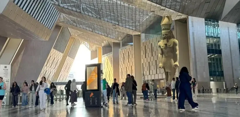 Grand Egyptian Museum Area - Egypt Fun Tours