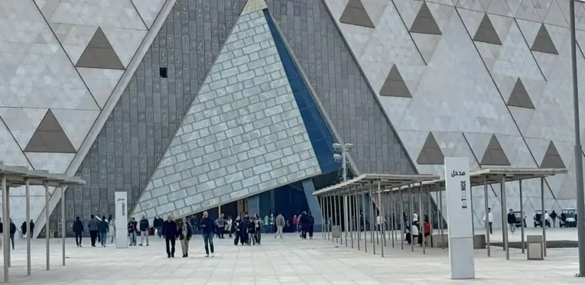 Grand Egyptian Museum Overview - Egypt Fun Tours